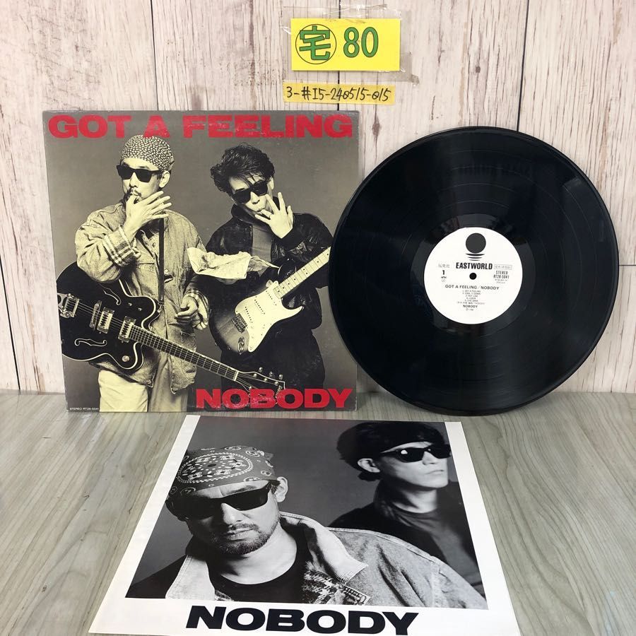LPレコード＞NOBODY ノーバディ 3枚セット - メルカリ