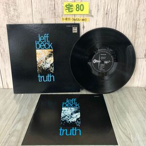 3-#LP ジェフ・ベック jeff beck トゥルース truth EOP−80712 ケースにシール貼付 盤面キズよごれ有 SHAOES OF THINGS LET ME LOVE YOU