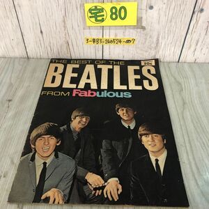 3-#洋書 英語版 THE BEST OF THE BEATLES FROM Fabulous ザ・ベスト・オブ・ザ・ビートルズ 1964年 昭和39年9月 Fleetway 折れ・シミ有