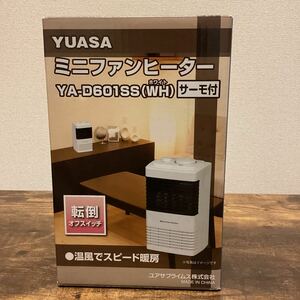 K1301）【未開封】YUASA ユアサ ミニファンヒーター YA-D601SS(WH) ホワイト サーモ付き 温風 暖房 家電 電気ヒーターユアサプライムス