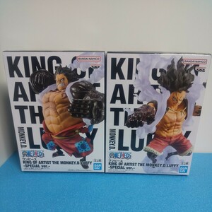 ONE PIECE KING OF ARTIST THE MONKEY D LUFFY SPECIAL ver 2種 ワンピース モンキー・D・ルフィ ギア4 フィギュア