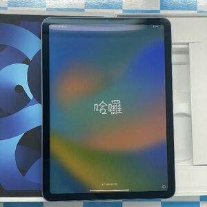 iPad Air 第5世代 64GB Wi-Fiモデル バッテリー100% 極美品[124145]