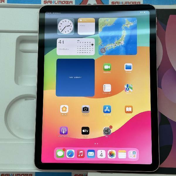 iPad Air 第4世代 64GB Wi-Fiモデル バッテリー86% 極美品[134447]