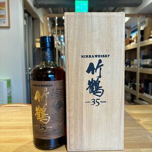 【神奈川県内発送限定/店頭受取可/酒販免許所持者全国発送可】 NIKKA 竹鶴 35年2011ニッカ ウイスキー 終売品 古酒 箱付き