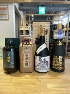 4本セット 焼酎 黒霧島原酒 千年の響 百浦添 まさひろ 700ml 箱