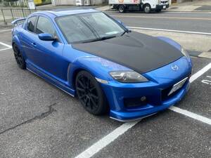 Mazda　RX-8 タイプS