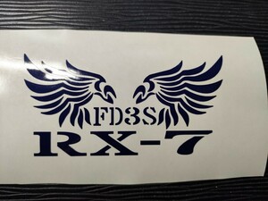RX-7 羽 ステンシルステッカー 紺色 2枚 FD3S マツダ RX7