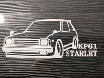 KP61 スターレット 車体ステッカー 後期 トヨタ 車高短仕様_画像1