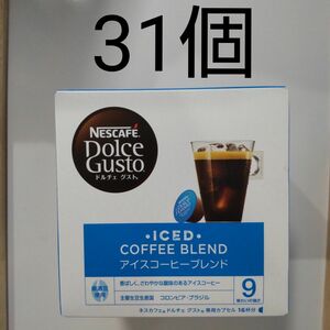 ネスカフェ ドルチェ グスト 専用カプセル　アイスコーヒー　31個