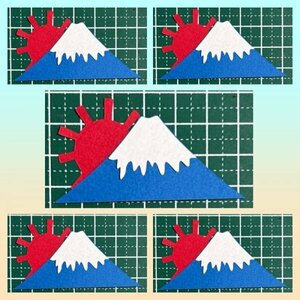 （358C）富士山・日の出★カット