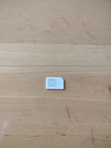 бесплатная доставка NTT docomo серия nano SIM карта . примерно завершено 