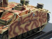 Sturmgeschutz Ⅲ Ausf.G(1/48)トイツⅢ号突撃砲G型 1/48プラモデル素人作品_画像9