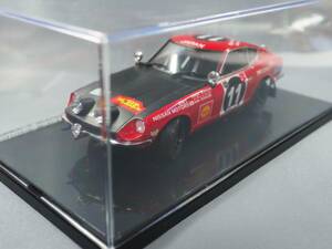 DATSUN 240Z 1971SAFARI RALLY WINNER 1/24プラモデル素人作品