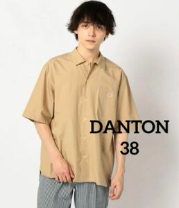 DANTON ダントン コットンポプリン 前開き半袖シャツ 38 ベージュ ワイドシルエット メンズ レディース