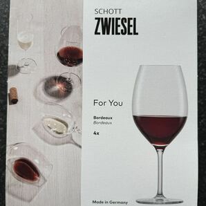 SCHOTT ZWIESEL ツウィーゼル ボルドー ワイングラス 4個　セット　Tritanトリタン・クリスタル　ショット　ツウィーゼル　ワイン　グラス