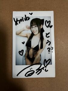  manner love ... with autograph privilege Cheki 