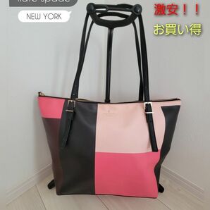 kate spade NEW YORK ショルダーバッグ