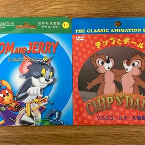 トムとジェリー　チップとデール　DVD　日本語　英語　新品未使用　全17話