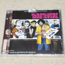 新品限定盤　Guido & Maurizio De Angelis　グイド&マウリツィオ・デ・アンジェリス　/ TRASTEVERE　輸入　サントラ　サウンドトラック_画像1