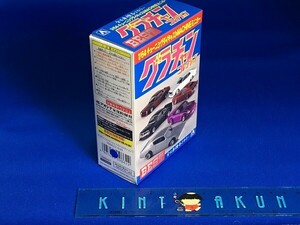 1/64 グラチャンコレクション ■ BEST1 ★ 限定 ケンメリ2Dr SP アオシマ限定　即決