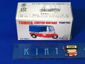 LV-143c ダイハツ ミゼット （ナショナル） （1/64スケール トミカリミテッドヴィンテージ 274452）