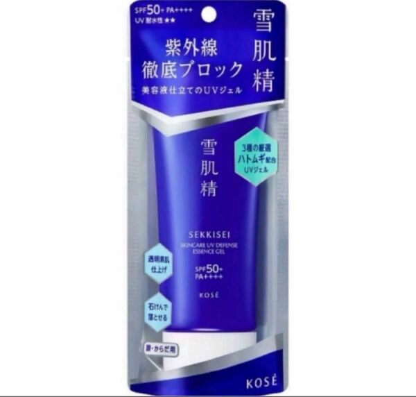 雪肌精 スキンケアUV ジェル SPF50＋ PA＋＋＋＋ 90g 