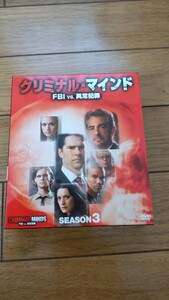 クリミナル・マインド　コンパクト　DVD　シーズン3 FBI 異常犯罪 