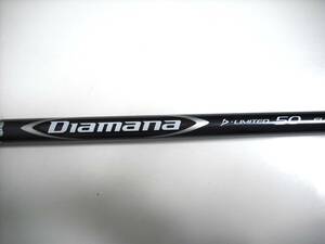 Diamana　D-Limited　50S　ディアマナ　D-リミテッド