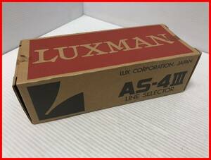 V[ line selector LINE SELECTOR*LUX CORPORATION*LUXMAN Luxman *model AS-4Ⅲ](NF240515)303-485