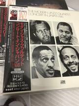 ▼【ATLANTIC　JAZZ　collection　未開封　初回生産限定品　17タイトルまとめ　20bitK2】（NF240512）303-454-43_画像7