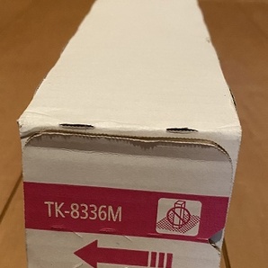 京セラトナーキット TK-8336M マゼンタのみ ×１本の画像1