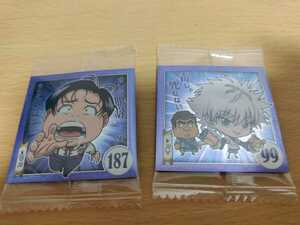 ハンターハンター HUNTER×HUNTER シールウエハース Vol.5　HH5-02 キルア、HH5-10 ニコル　にふぉるめーしょん　2枚セット