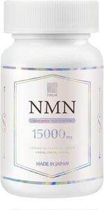 PURELAB NMN サプリメント 15000㎎ （1日に500㎎） 高配合 純国産 （耐酸性カプセルを採用） 60カプセル 高