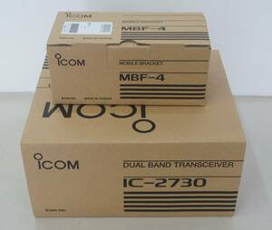 ICOM アイコム IC-2730 144/430MHz FM 20W トランシ－バ－ 新品・未開封品、ブラケット MBF-4 付 