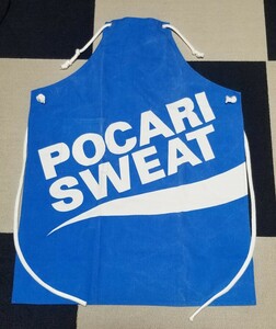 POCARI SWEAT ポカリスエット エプロン ブルー 