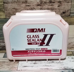 送料無料 未使用　QMIグラスシーラント type-ＴⅡメンテナンスキット QM-GL203 コーティング