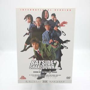 DVD【踊る大捜査線 BAYSIDE SHAKEDOWN 2 レインボーブリッジを封鎖せよ！】織田裕二 いかりや長介 柳葉敏郎 深津絵里 水野美紀