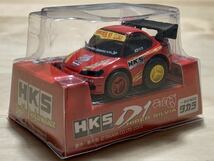 【HKS特注/新品：未開封】チョロQ D1グランプリ 2003年 HKS ハイパーシルビア S15 [チーム HKS/谷口 信輝]_画像6