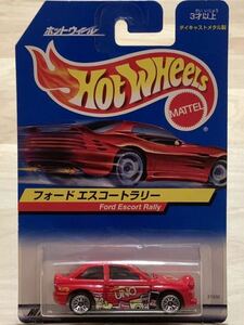 【日本語カード：新品/未開封】HOT WHEELS ホットウィール フォード エスコート ラリー / Ford Escort Rally [レッド/UNO]