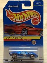 【日本語カード：新品/未開封】HOT WHEELS ホットウィール フォード GT-40 / Ford GT-40 [ブルー/ホワイトストライプ]_画像1