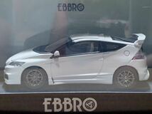 【新品：未開封】エブロ 1/43 ホンダ CR-Z 無限 (NR) / HONDA CR-Z MUGEN (NR) ホワイト [44832]_画像3