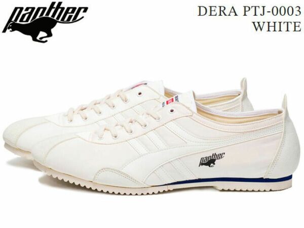 国内正規品 PANTHER DERA PTJ0003 WH WHITE Made in Japan パンサー デラ ホワイト 