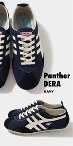 パンサー Panther DERA NAVY [PTJ-0003] NAVY新品28.0cm