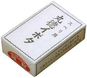 【丸徳イボタ】バラ売り1個 スベリロー イボタロウ 小サイズ（約64×42×20mm