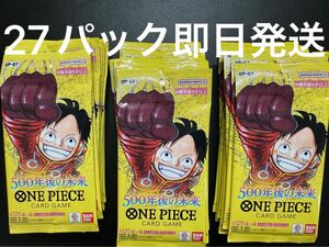 ワンピースカードゲーム ONE PIECE 500年後の未来 パック バラ