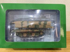 (6) self .. model collection Ground Self-Defense Force 91 type tank .