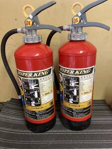  free shipping Morita . rice field 10 type . pressure type powder fire extinguisher 2019 year made 2029 year till 2 pcs set ③