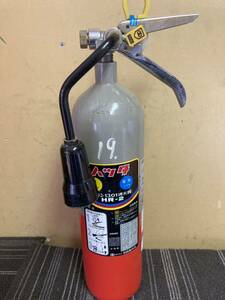  free shipping the first 2 type is long 1301 fire extinguisher 1988 year made Vintage beautiful goods 