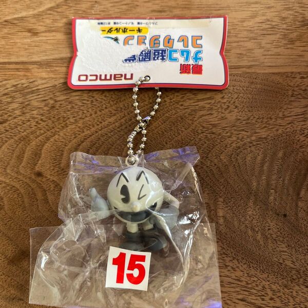 ナムコ 超殿堂コレクション パックマン キーホルダー
