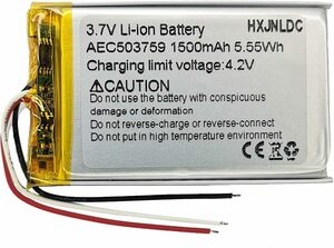 HXJNLDC 3.7V AEC503759 1500mAh rechargeable lithium polymer for exchange battery for Steelseries